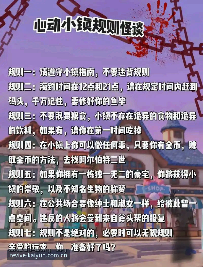 面对年轻男性的迷失，索斯盖特要如何"改变游戏规则"？