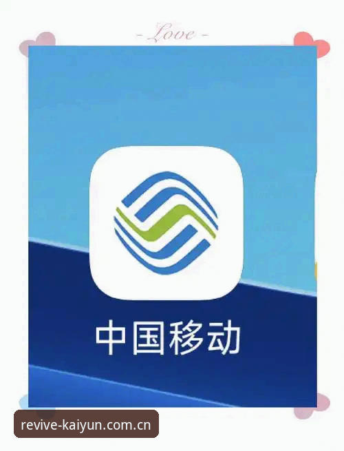 开云全站APP中国区安卓安装最新版 开云全站更新2026版本最新动态:中国区安卓安装包48.3 MB上线,安装速度提升27%